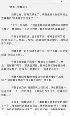 高梅美手机官网